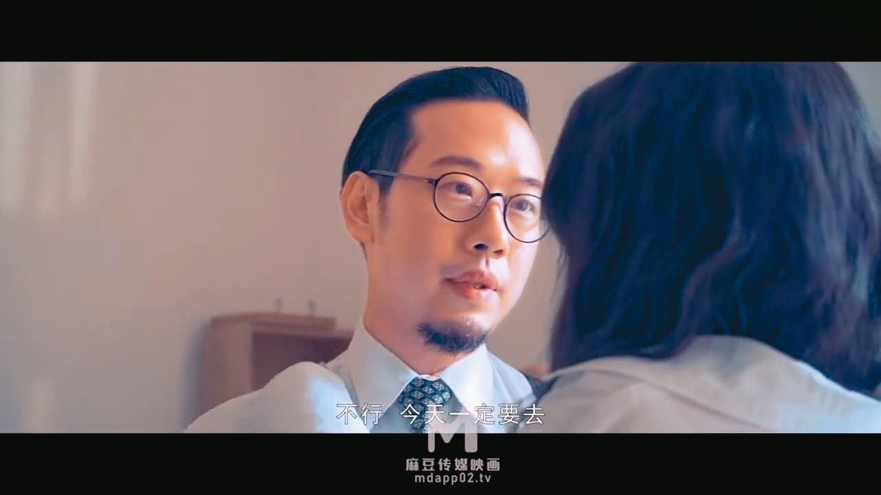 石巴朝的AV作品《少年阿賓》截圖。(截自網路)