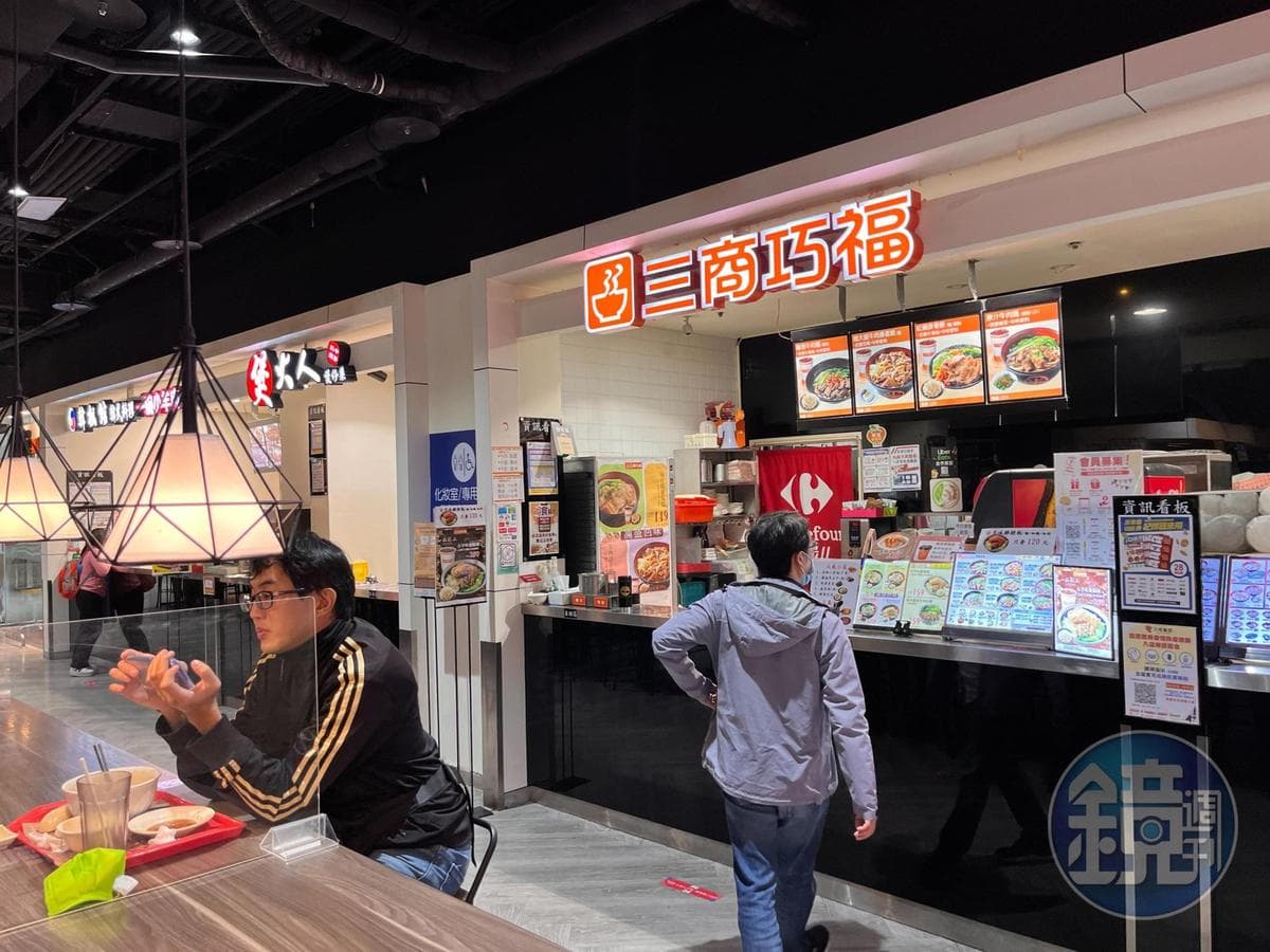 網友爆料日本朋友批評三商巧福是台灣的地雷連鎖餐廳,引發正反辯論。(本刊資料照)