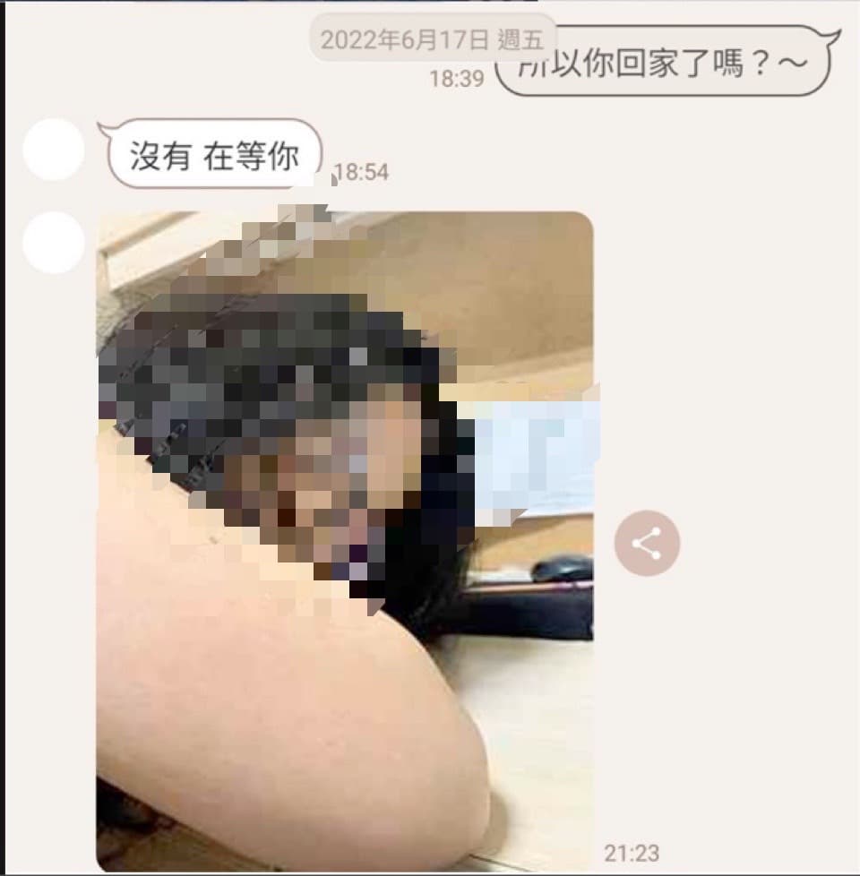 女舍監偷拍Y生睡覺的照片,Y生事後才得知。(讀者提供)
