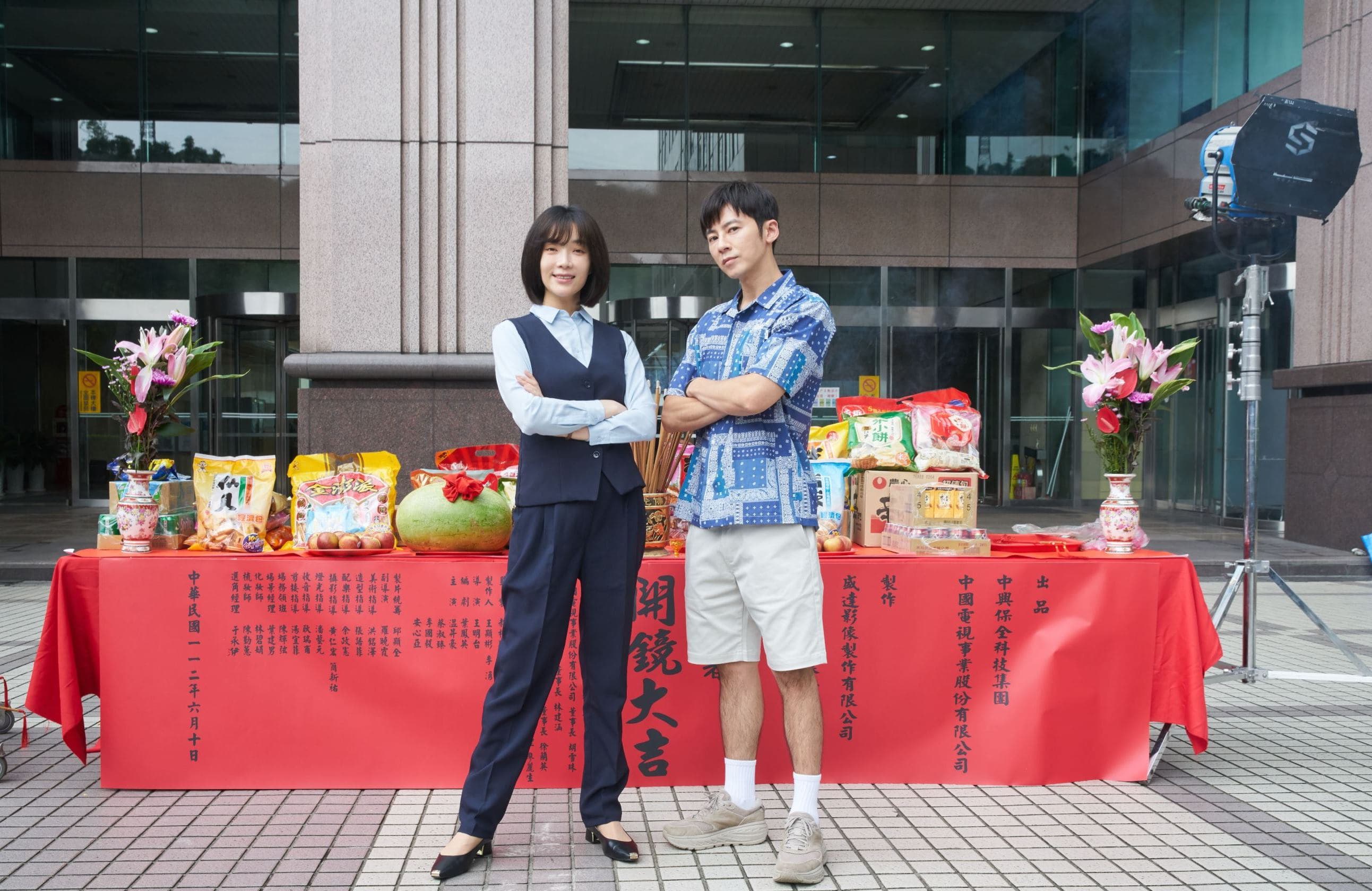蔡淑臻、李國毅戲裡一同為公司努力奮鬥。(中視提供)