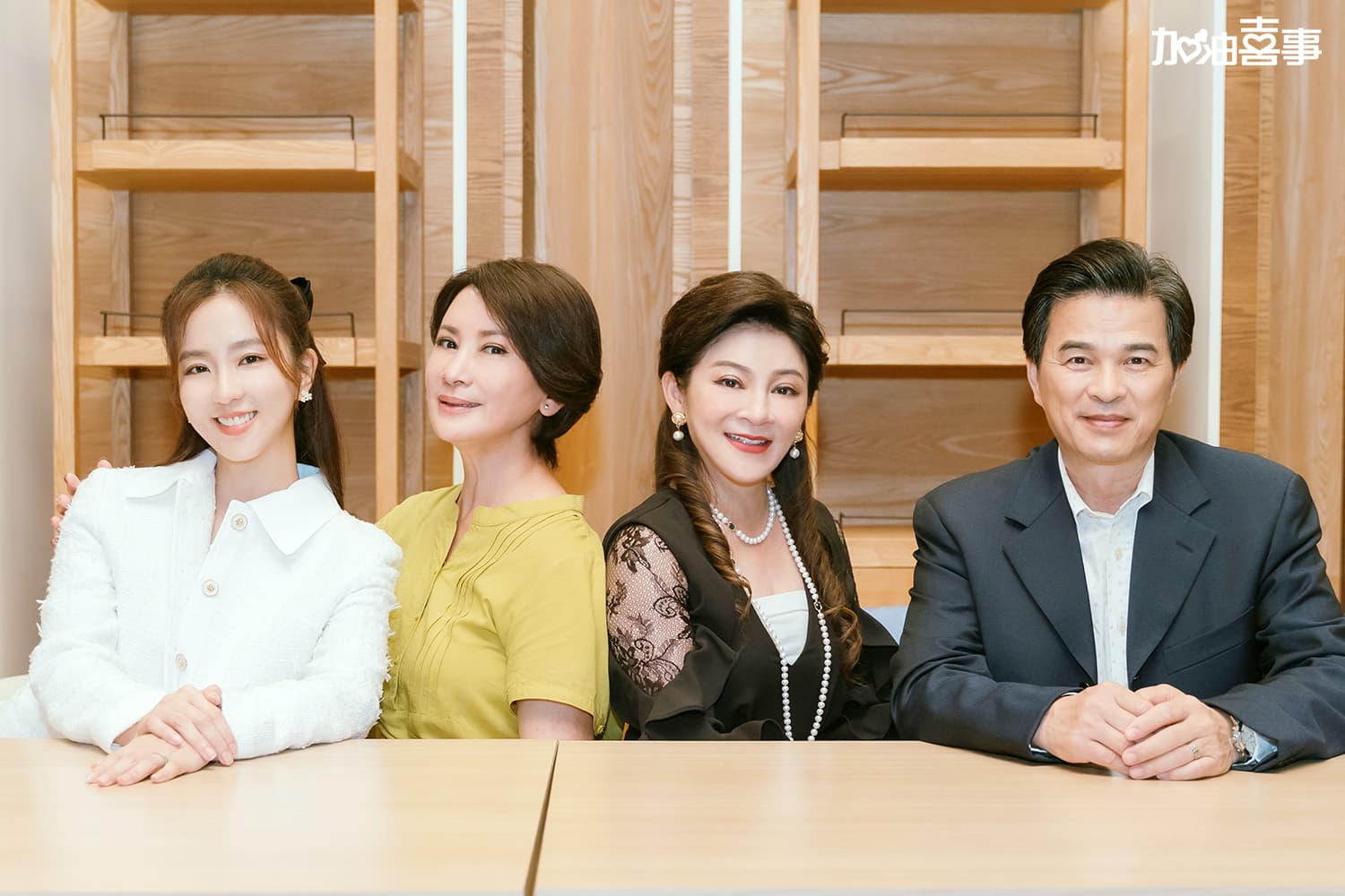 周曉涵、陳亞蘭、王彩樺、李興文為戲直播。(TVBS 提供)