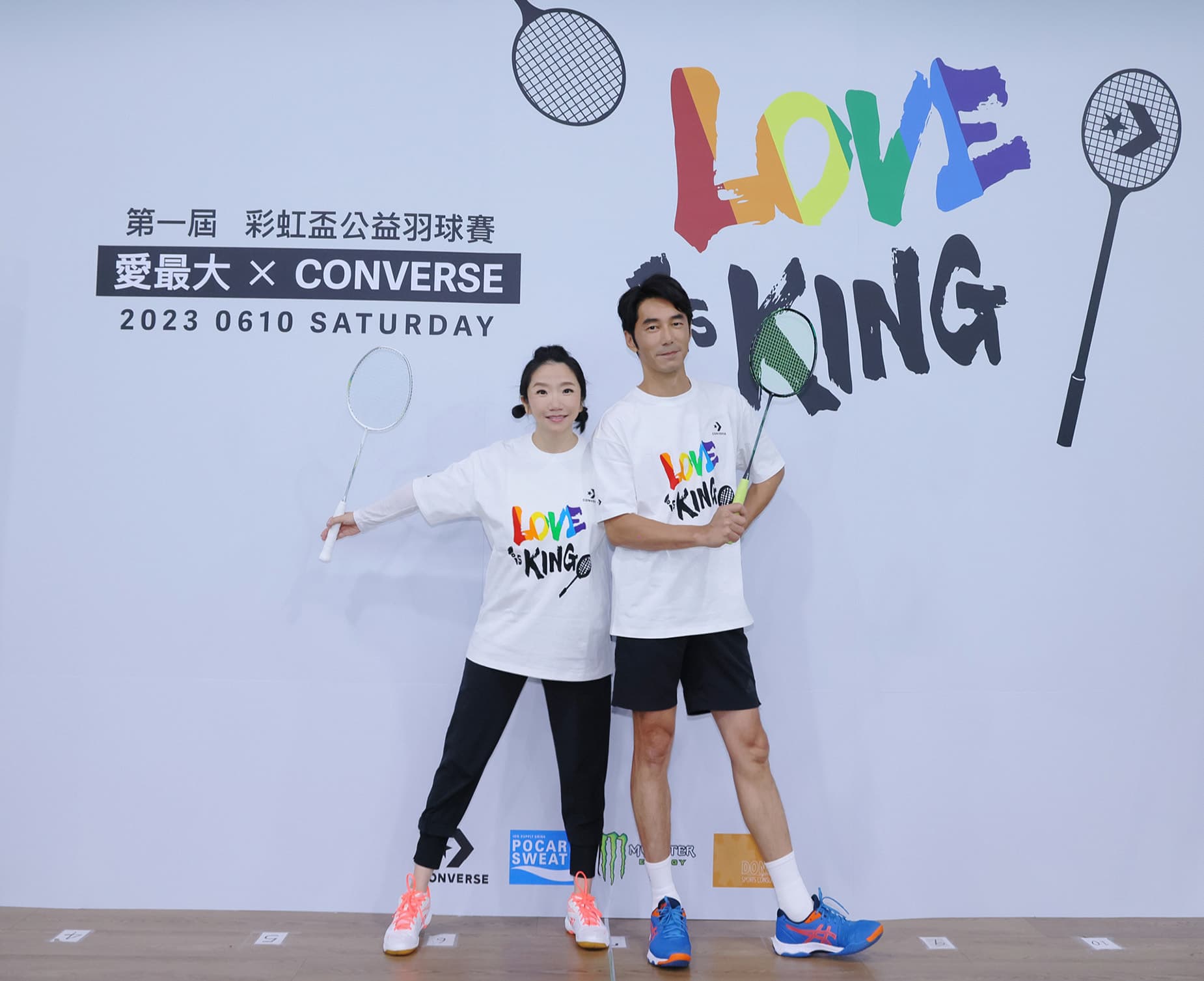陶晶瑩和李李仁夫妻檔是球賽一大亮點。(愛最大慈善光協會提供)