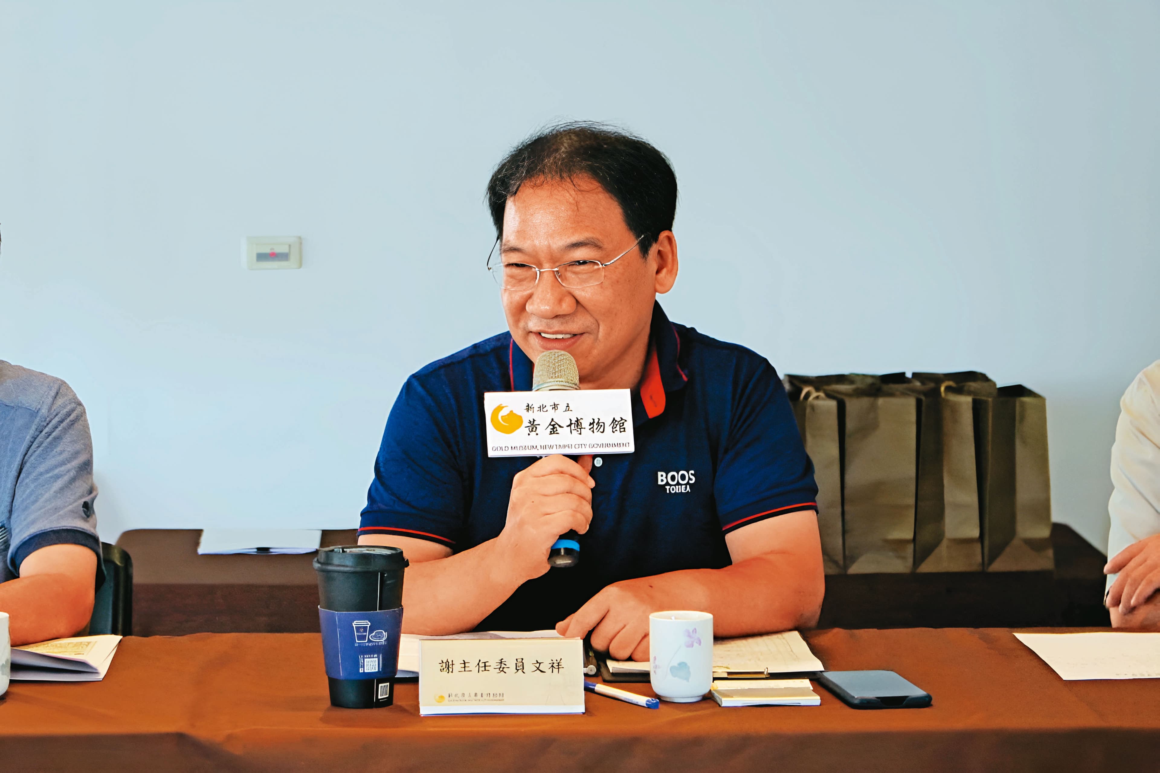 黃金博物館大量公物遺失，小型採購案也爆發指定廠商施作等不法疑雲，館長謝文祥恐難辭其咎。（翻攝新北市立黃金博物館臉書）