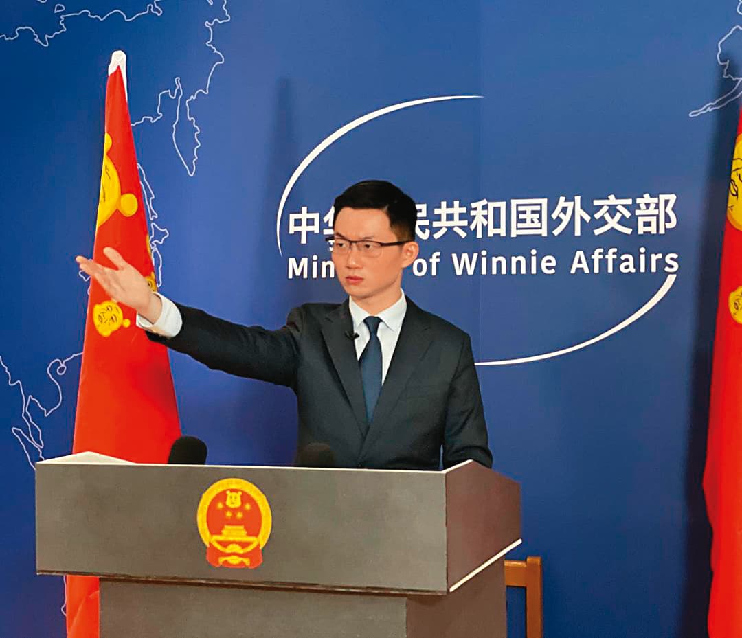 視網膜因面癱式反串政治議題走紅。(翻攝自視網膜IG)
