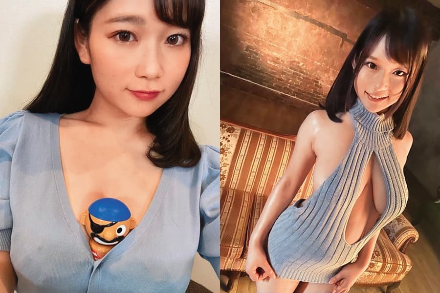 日本女優桃園怜奈曾示範I罩杯夾娃娃,不過「長輩」最近有點向左走、向右走…兩條平行線總有交會的一天~♫(翻攝自PTT)