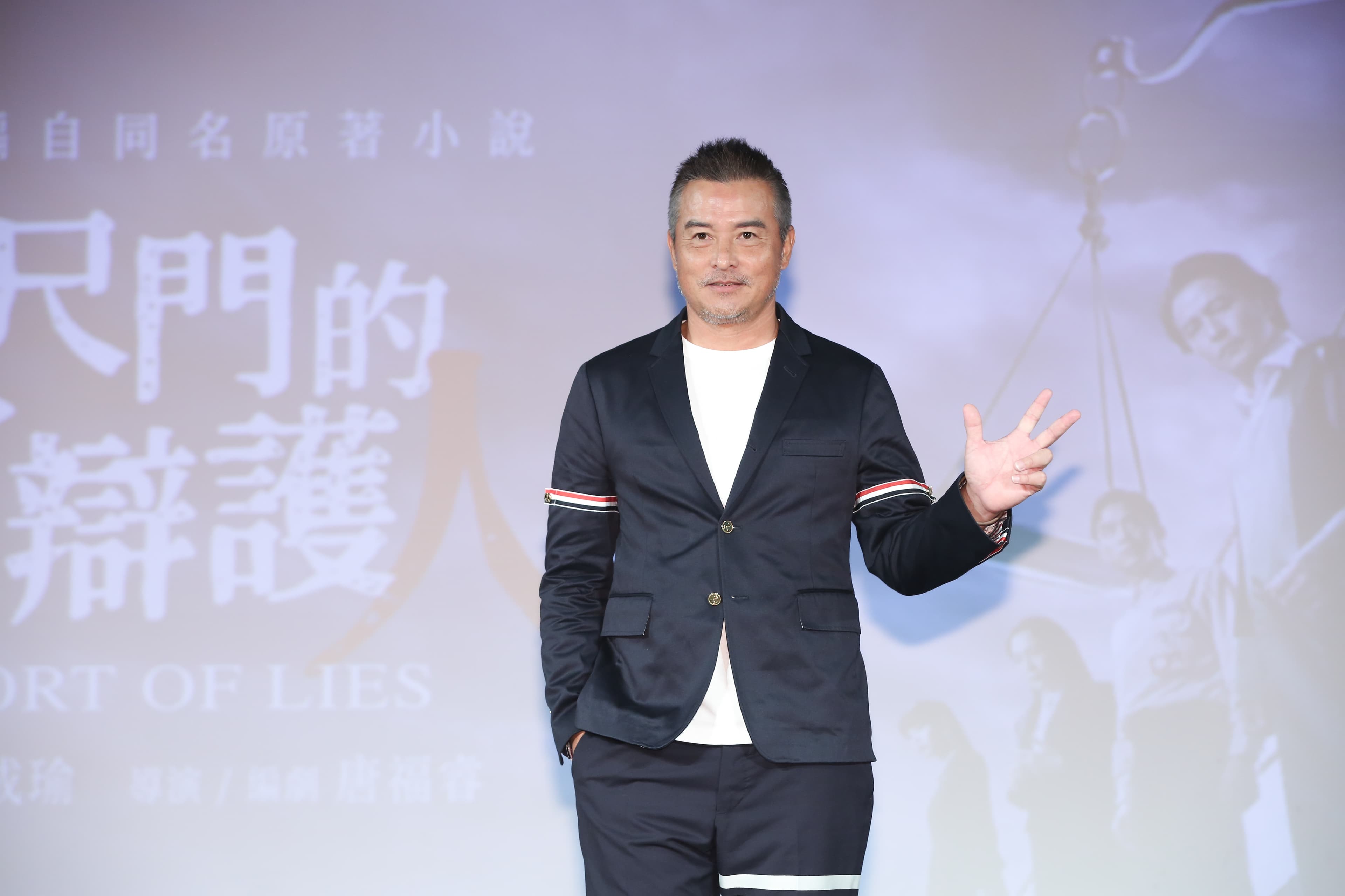 李銘順當時為戲吃胖已經瘦回來不少。