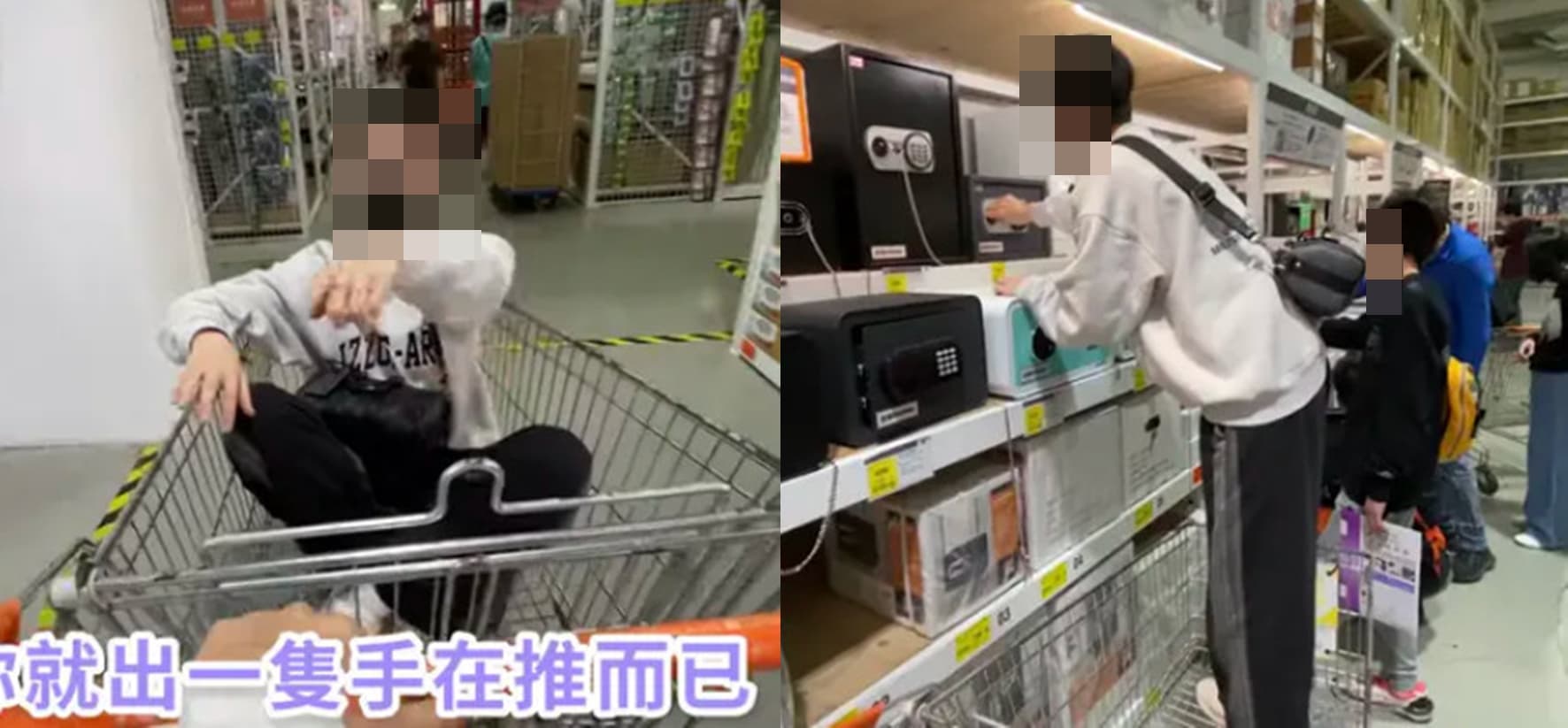 奎丁好友坐在推車中,甚至站起來拿東西,遭網友痛批。(翻攝《Dcard》)