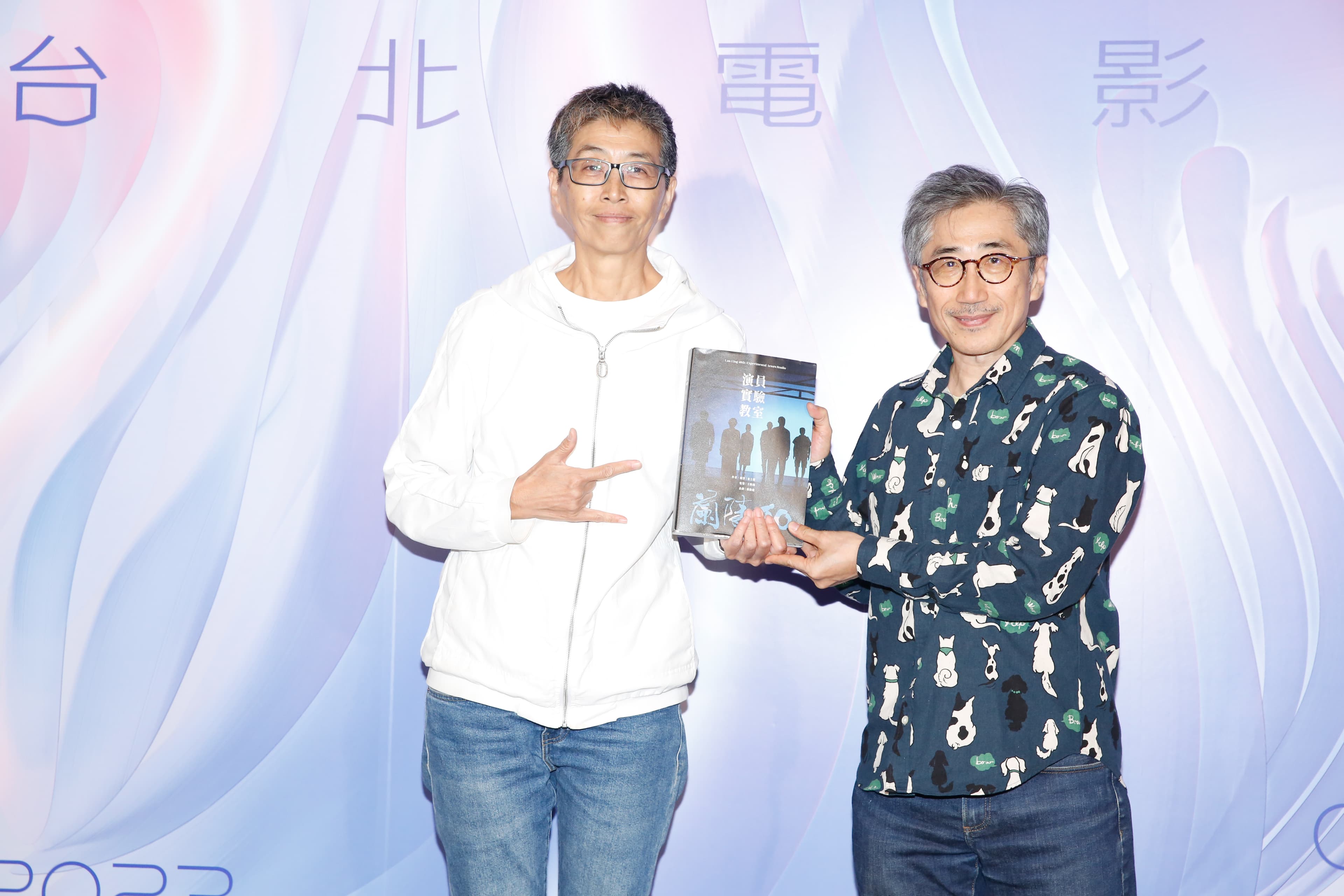 紀錄片《蘭陵40─演員實驗教室》導演導演王耿瑜(左)與監製林于竝。