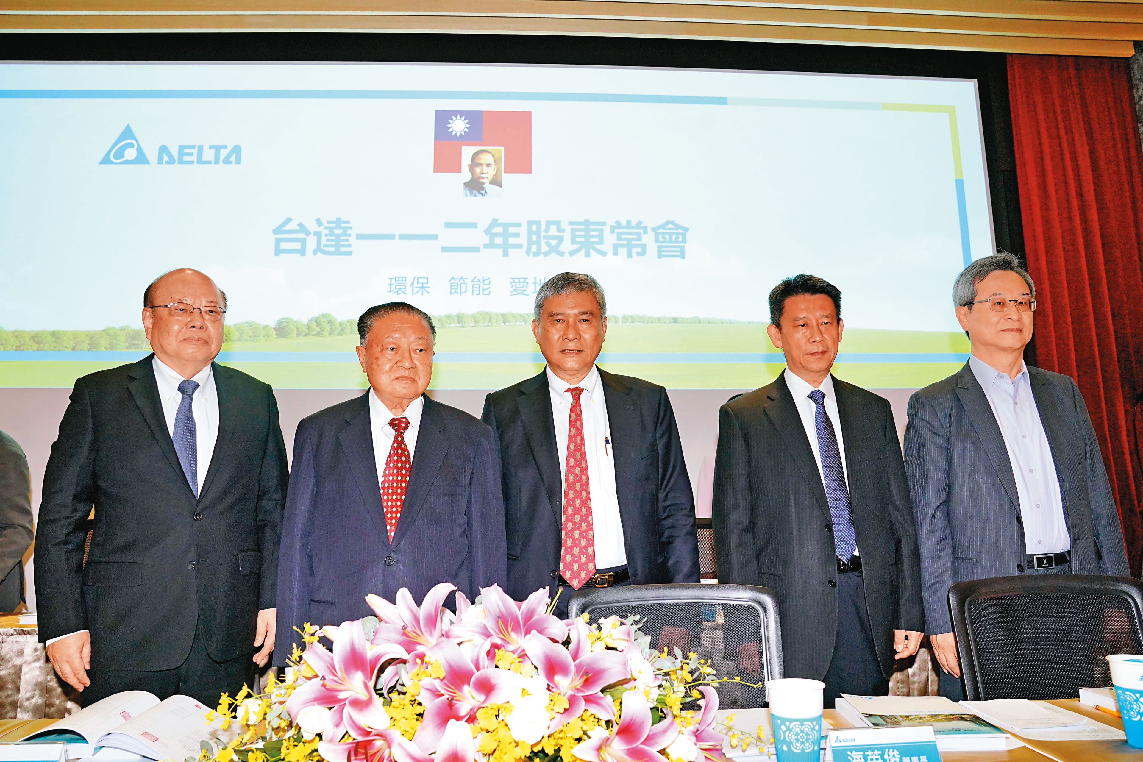 全球電源供應器龍頭台達電,受惠AI及電動車大趨勢,專家認為,將是台股另一座護國神山。