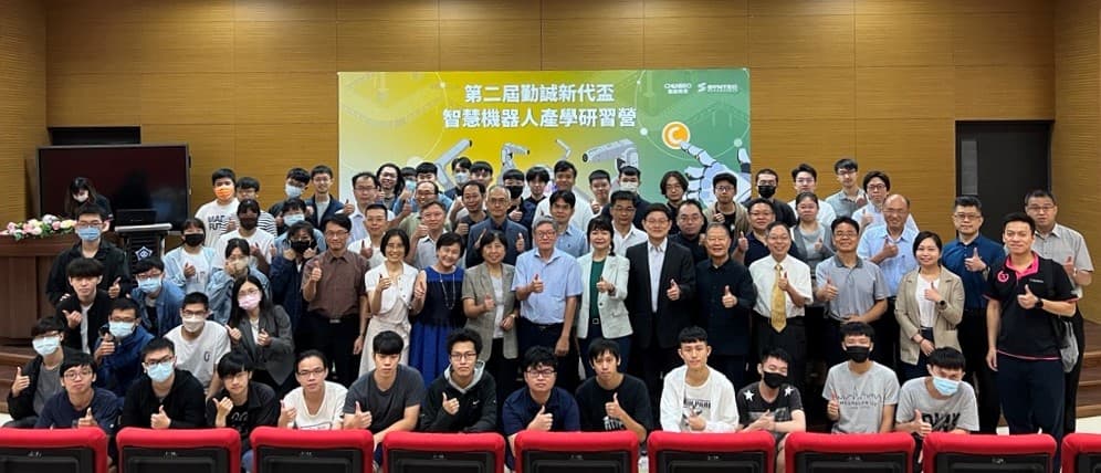 智慧機器人產學研習營競賽成果發表會,將於8月12日於勤誠嘉義廠舉行,冠軍隊伍並將獲得新台幣十萬元優勝獎金。(勤誠興業提供)