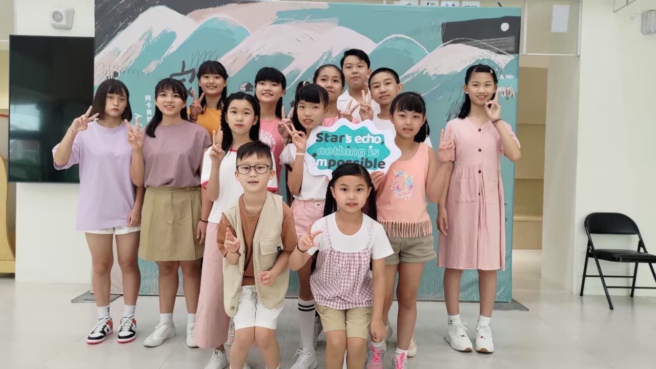 Star's Echo原是由唐榮國小及建國國小學生組成,曾在台灣阿卡貝拉競賽少兒組大賽拿下金牌、最佳主唱及最佳人聲打擊。(文化總會提供)