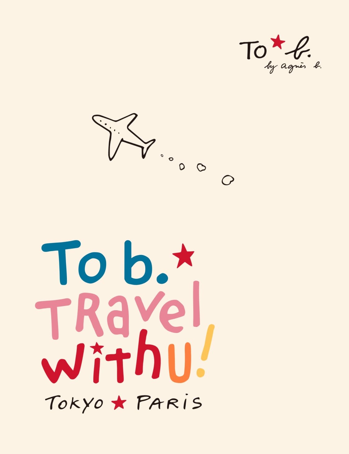 精選巴黎與東京40間特色店家的《To b. Travel With U!》旅行指南。(agnès b. Taiwan提供)