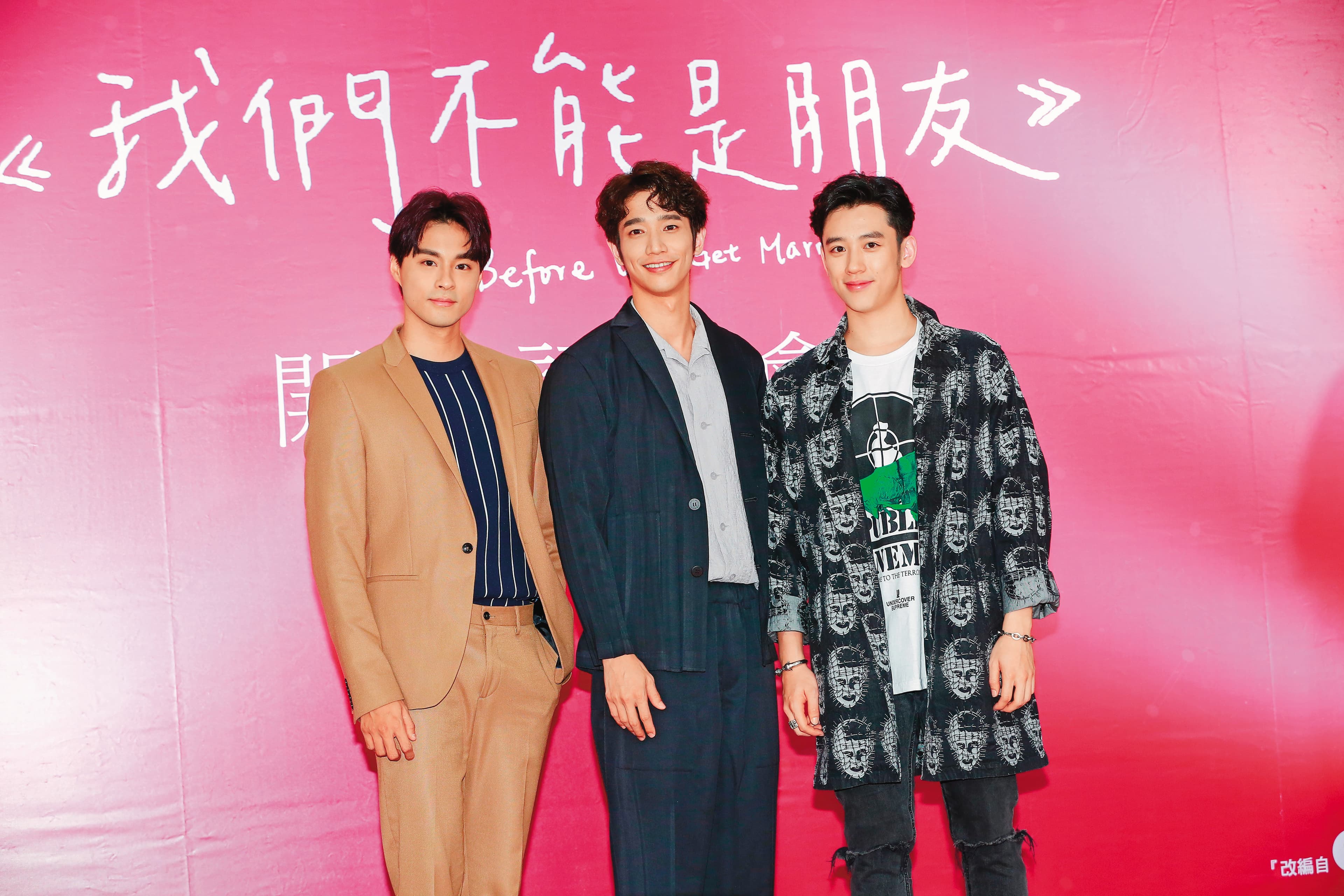 陳慕(右)演過《我們不能是朋友》,表面上看來星途光鮮亮麗,但工作有一搭沒一搭,甚至另學副業賺錢維生。左為孫其君、中為劉以豪。