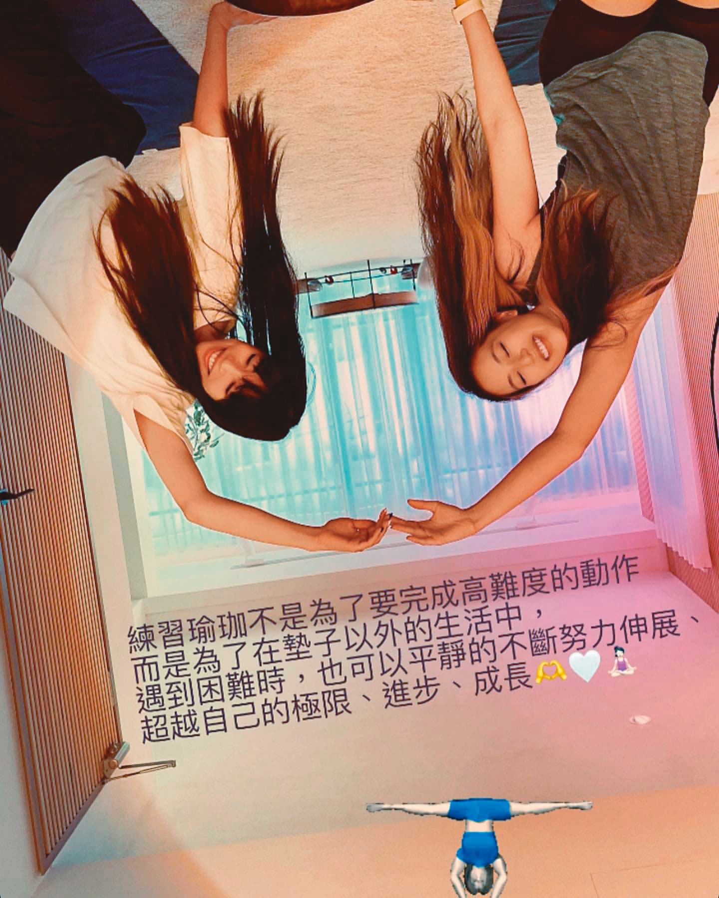 李靚蕾不但開灌眾人正能量雞湯,也在IG上透露開始學瑜伽,總之一切看來都很身心靈富足。(翻攝自李靚蕾IG)