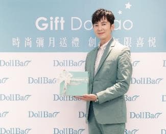 李國毅日前出席母嬰品牌一日店長活動。(逗寶國際提供)