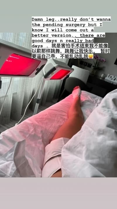 李玟今年才剛動完左腿的手術。(翻攝自李玟IG)