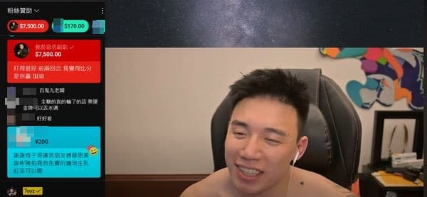館長出現Toyz直播。(翻攝自Toyz YouTube直播)