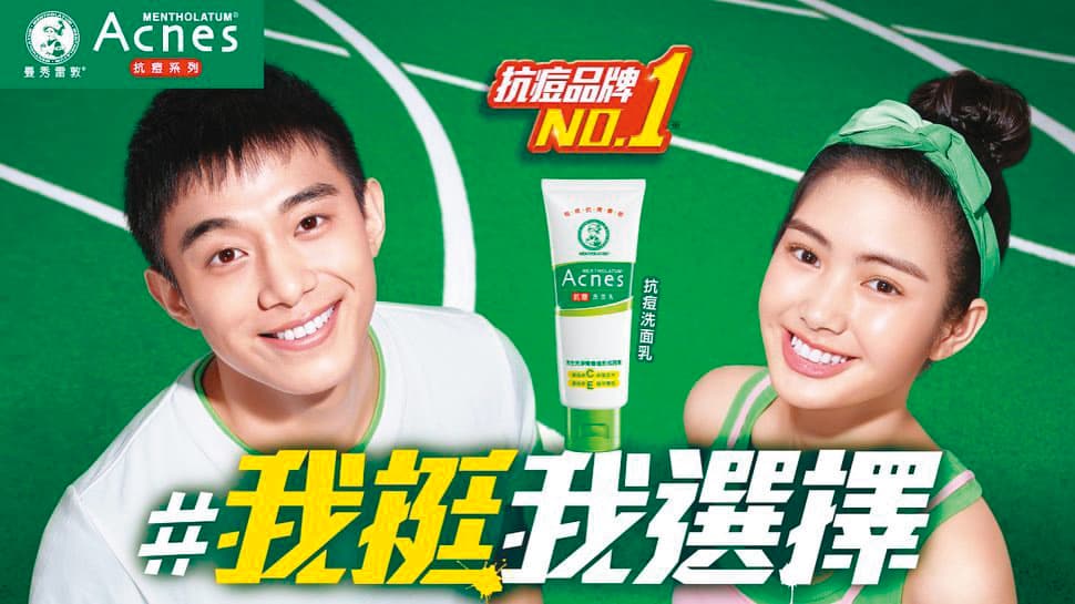 剛出道就陸續拍了40支廣告，初孟軒（左）頗有觀眾緣。（翻攝自初孟軒IG）