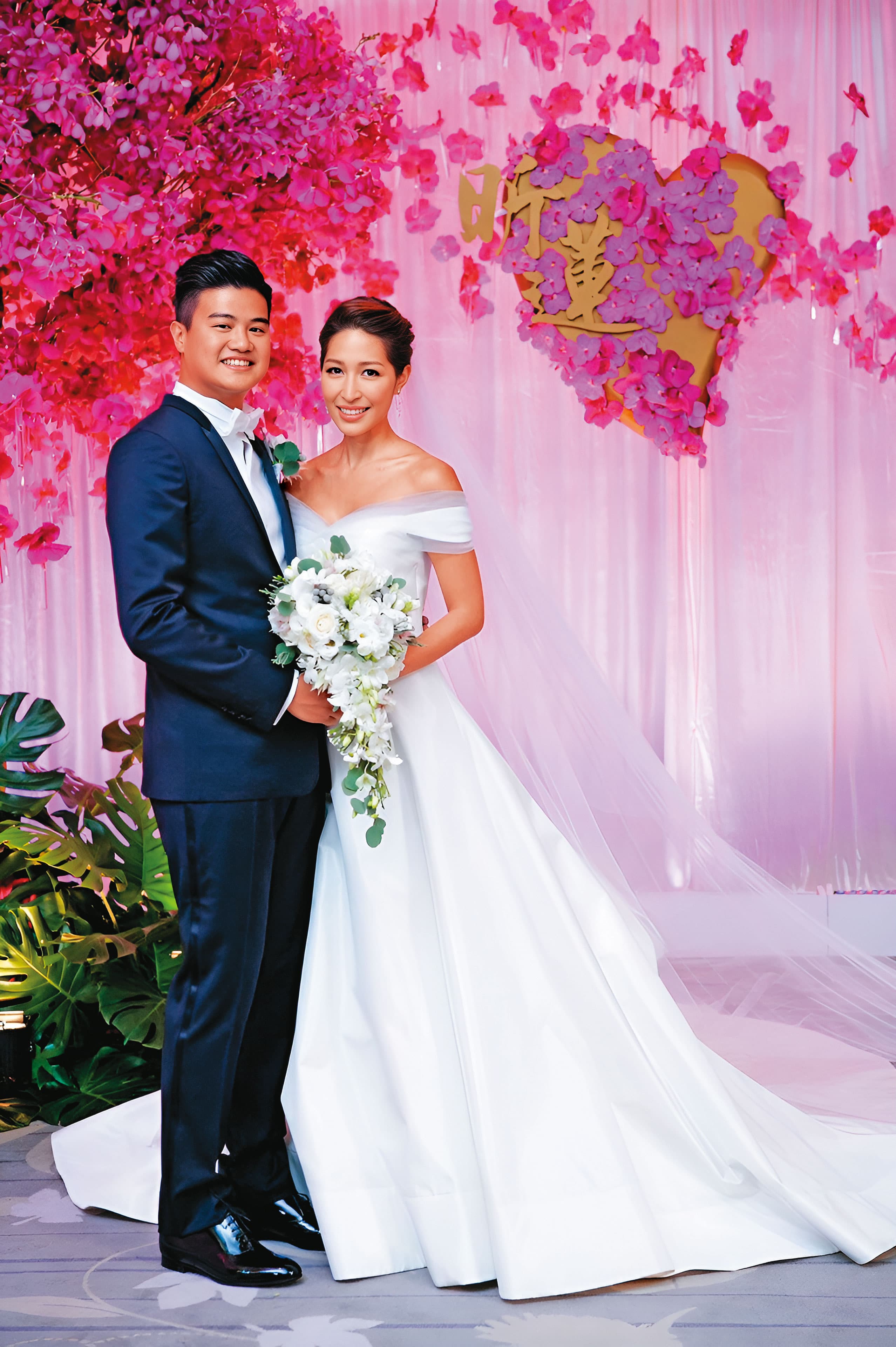 吳昕豪和胡亦蓮在2015年完婚,兩人現育有2子1女。(台新金提供)