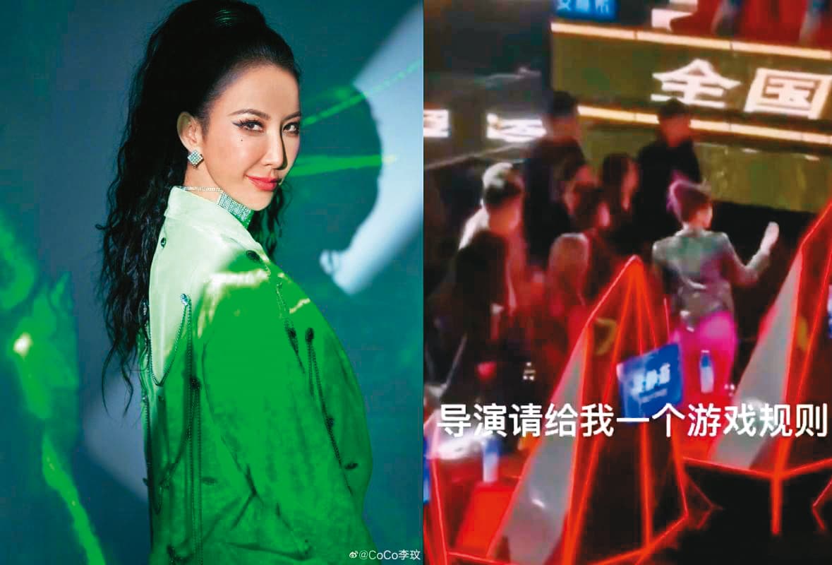 李玟2022年參加《中國好聲音》,當場質疑工作人員淘汰制度不透明而發出正義之聲。(翻攝自微博)