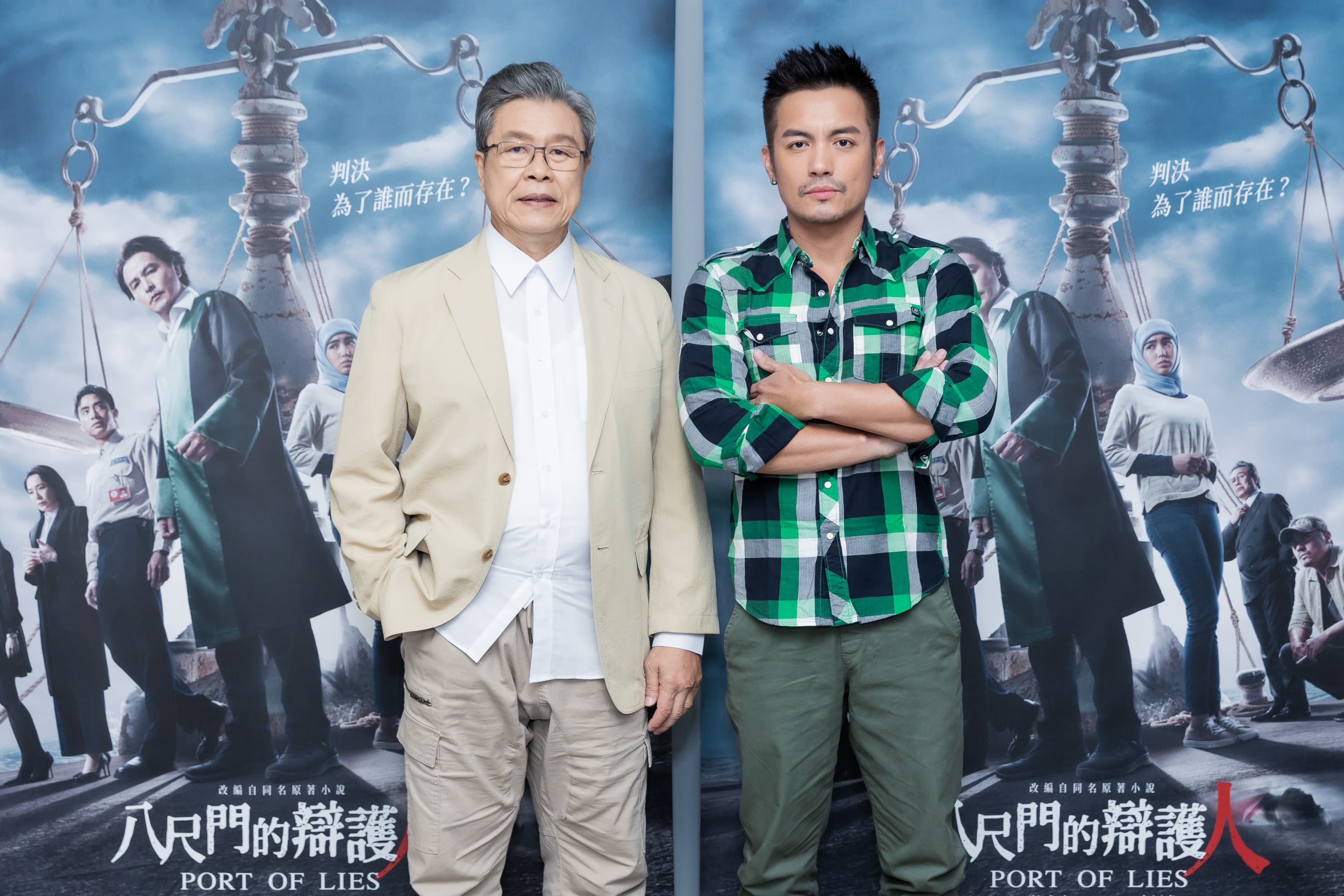 范逸臣和楊烈在戲裡有多場對峙戲碼。(鏡文學提供)