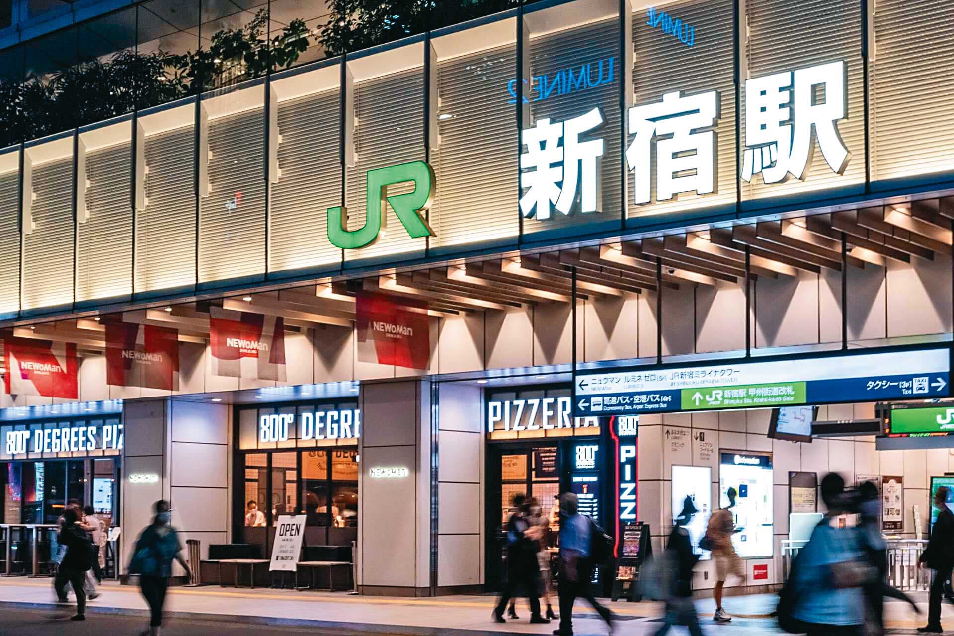 9年前,陳雨德在日本東京新宿站附近購入8坪套房,穩收房租,房價漲幅也逾1倍。(翻攝SNOW MONKEY RESORTS)