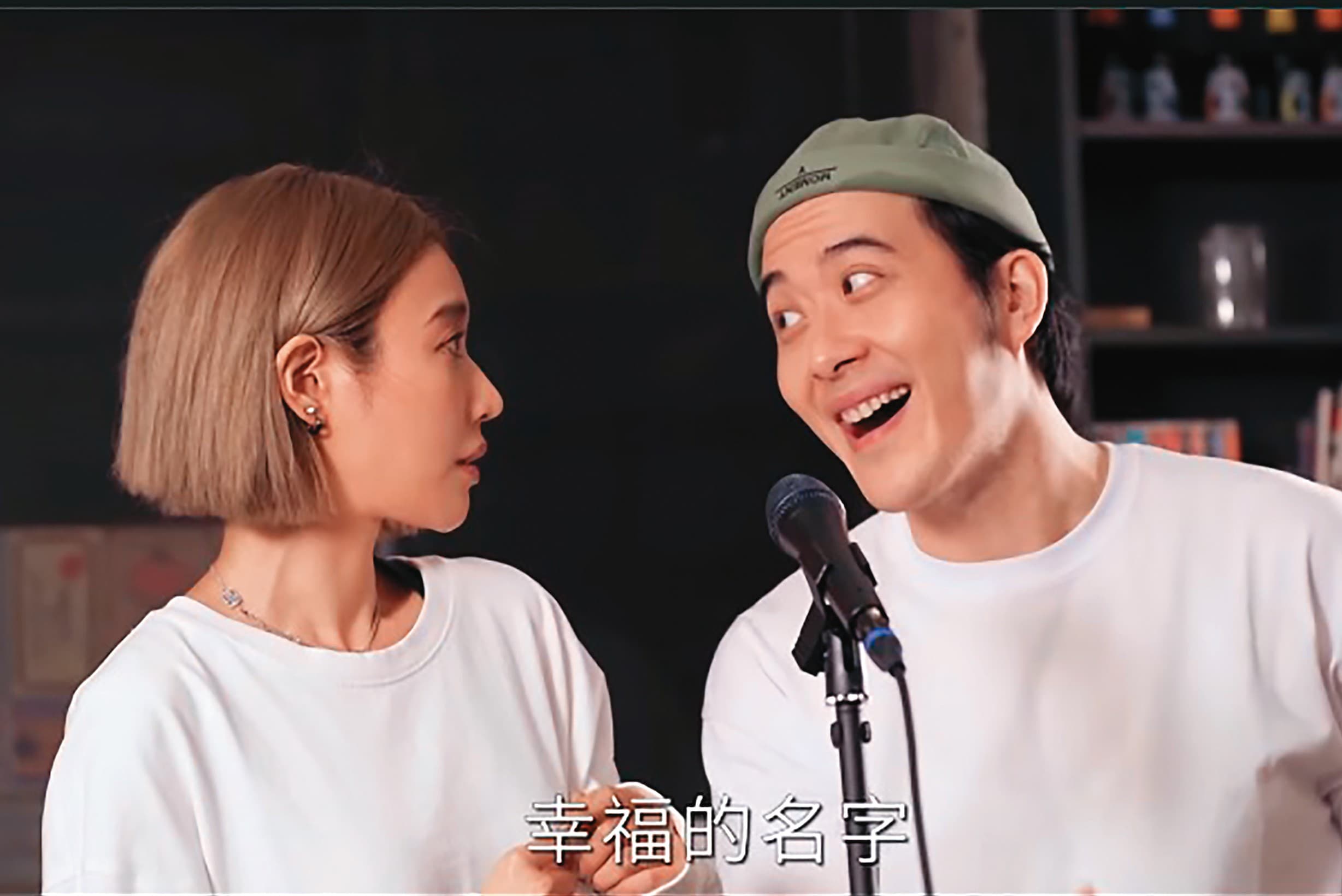 今年5月,方宥心(左)和王為(右)再度合作音樂劇《隔壁親家》。(翻攝自王為臉書)