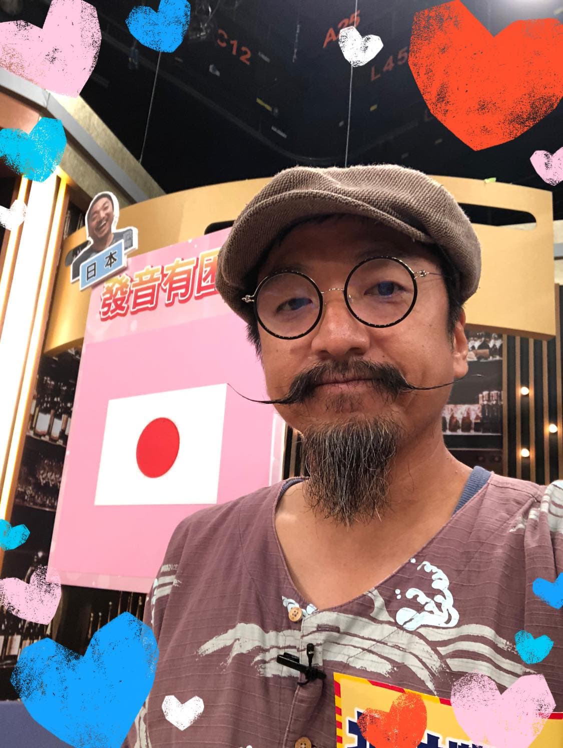 北村豐晴遭指假公濟私濫用導演職權項實習生進行性騷擾。(翻攝自北村豐晴臉書)