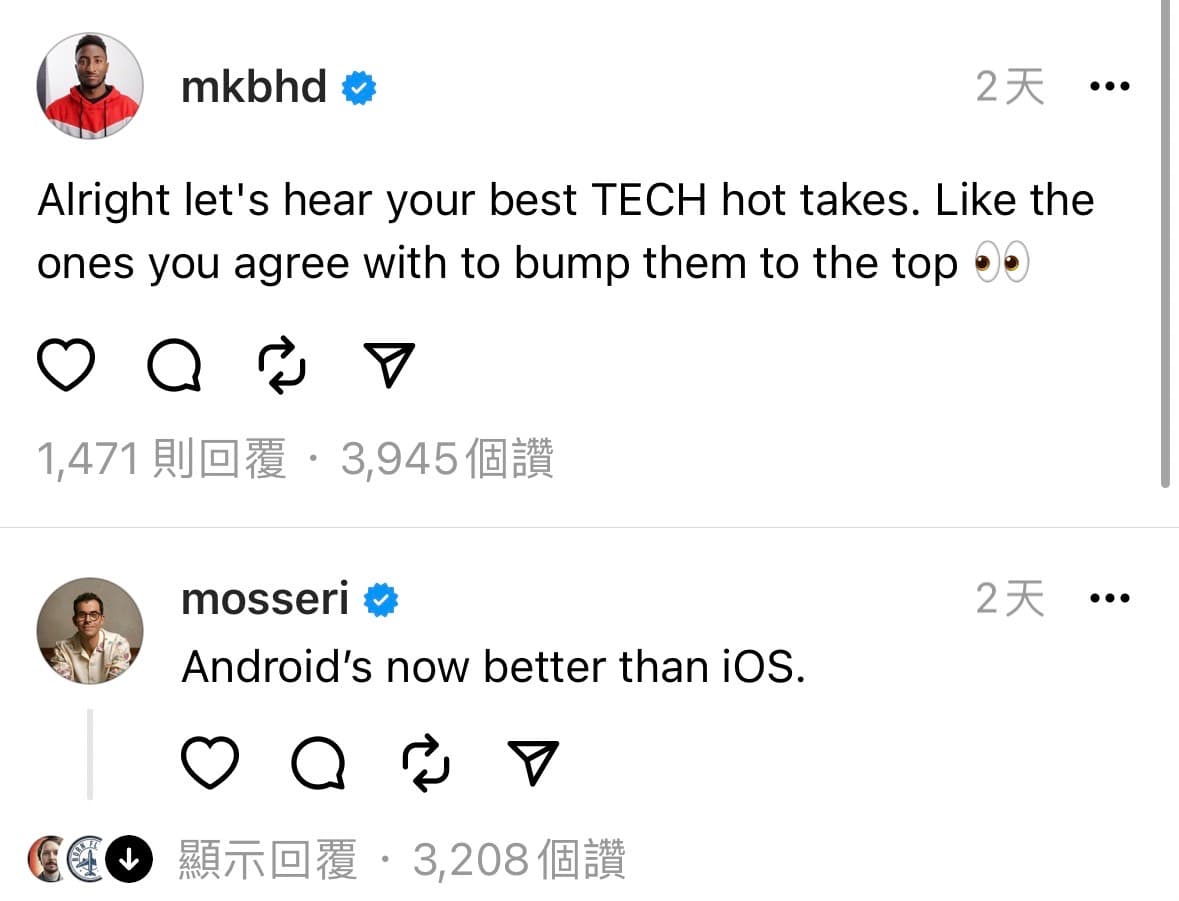 亞當莫賽里回應科技網紅的提問,引發不少人討論。(翻攝自Marques Brownlee Threads)