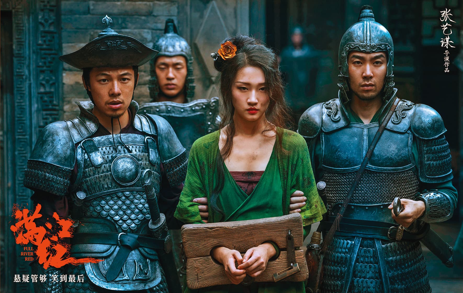 王佳怡在《滿江紅》飾演舞姬「瑤琴」,戲分雖不多,表現卻很搶眼。(翻攝自百度)