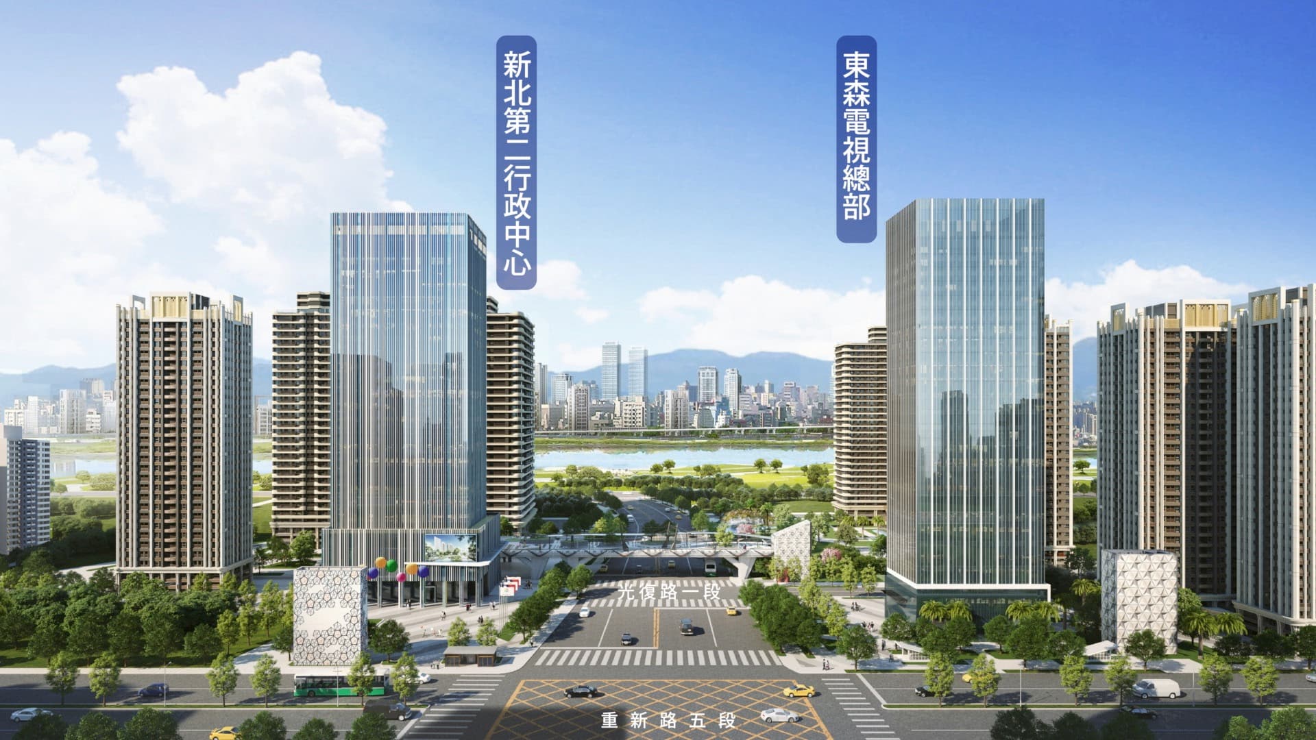 「都廳大院」除了「新北第二行政中心」坐落，周邊也有大企業總部進駐。