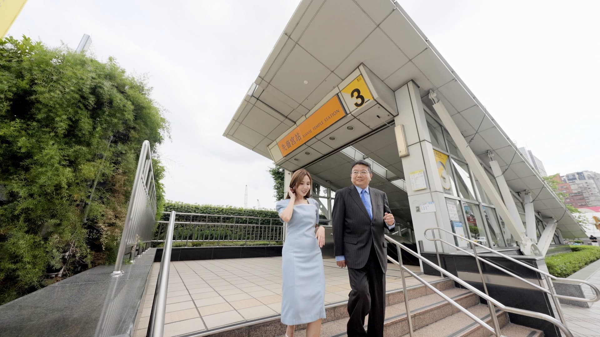 「捷運到站、水景到岸、市政到位、公園到家」諸多利多匯聚，使得「都廳大院」成為具有極強潛力的發展新星。