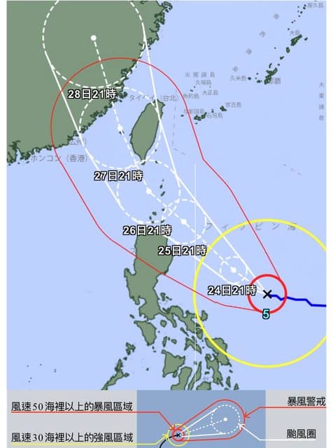 有一名網友在PTT八卦板分享該日本氣象廳的預測路徑圖。（翻攝自日本氣象廳網站）