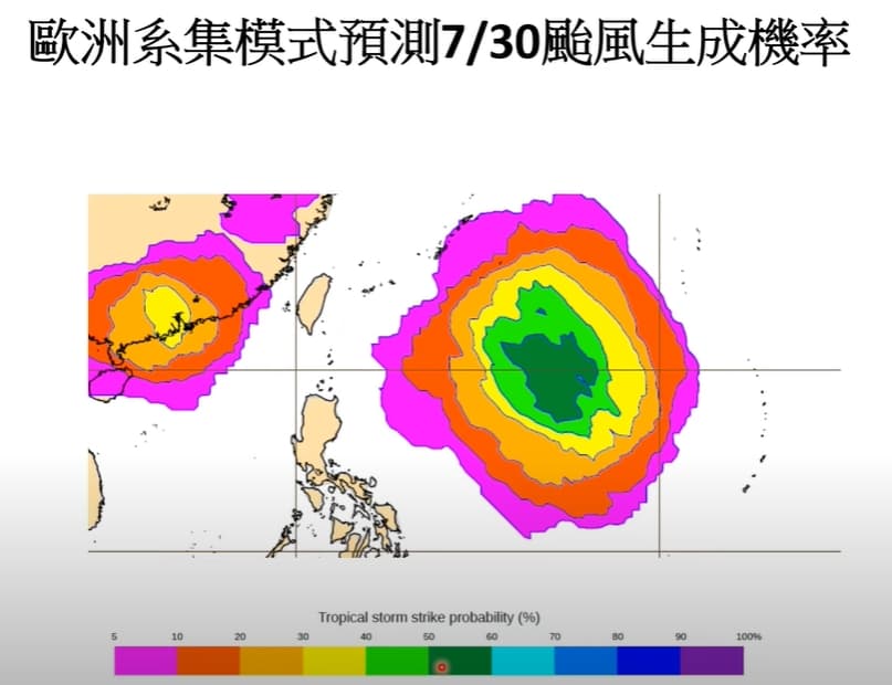 賈新興指出,預估週末兩天今年第6號颱風的生成機率高。(翻攝自賈新興臉書)