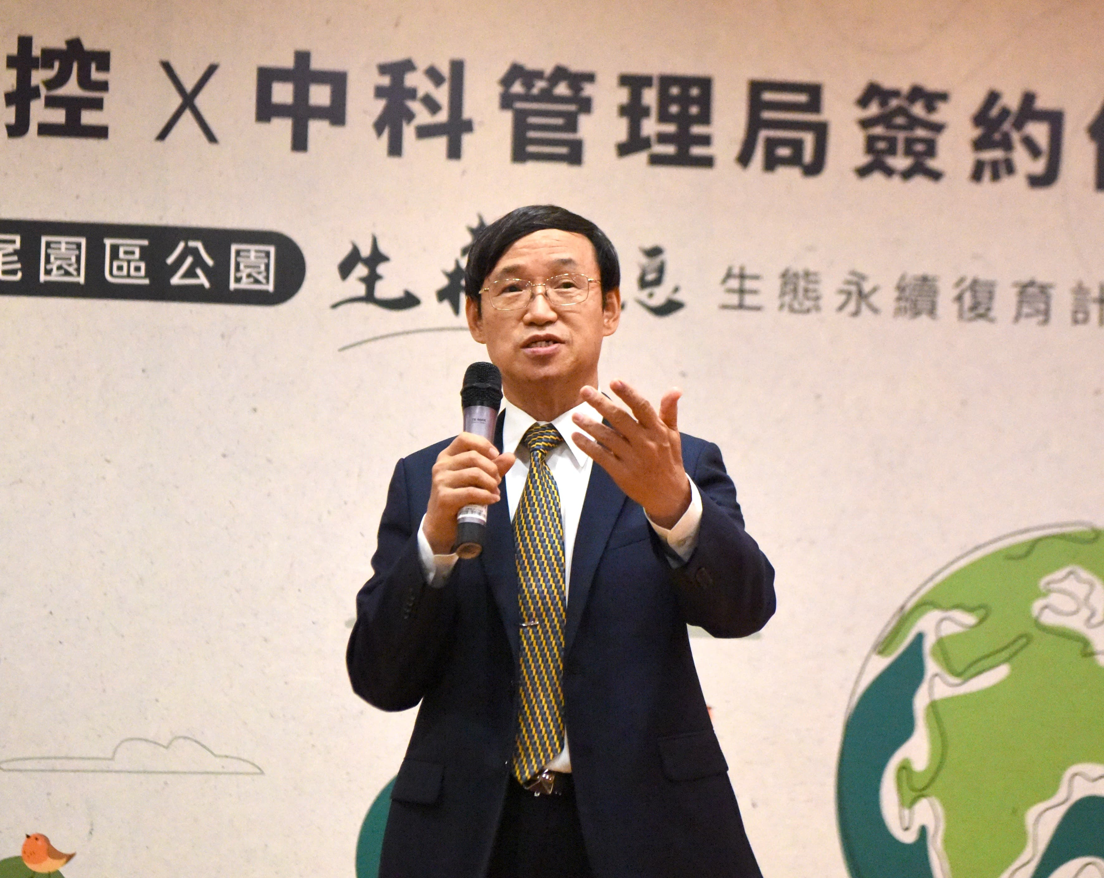 矽品精密行政長簡坤義表示,矽品精密肩負社會企業責任,透過虎科廠為樞紐持續深化在地合作,以實際加碼投資台灣與雲林共成長。(日月光環保永續基金會提供)