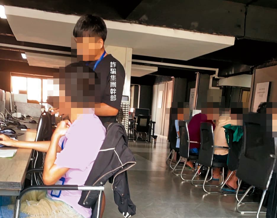 中國詐騙集團要求台灣被害人輪早、晚班，1天工作超過12小時。（讀者提供）