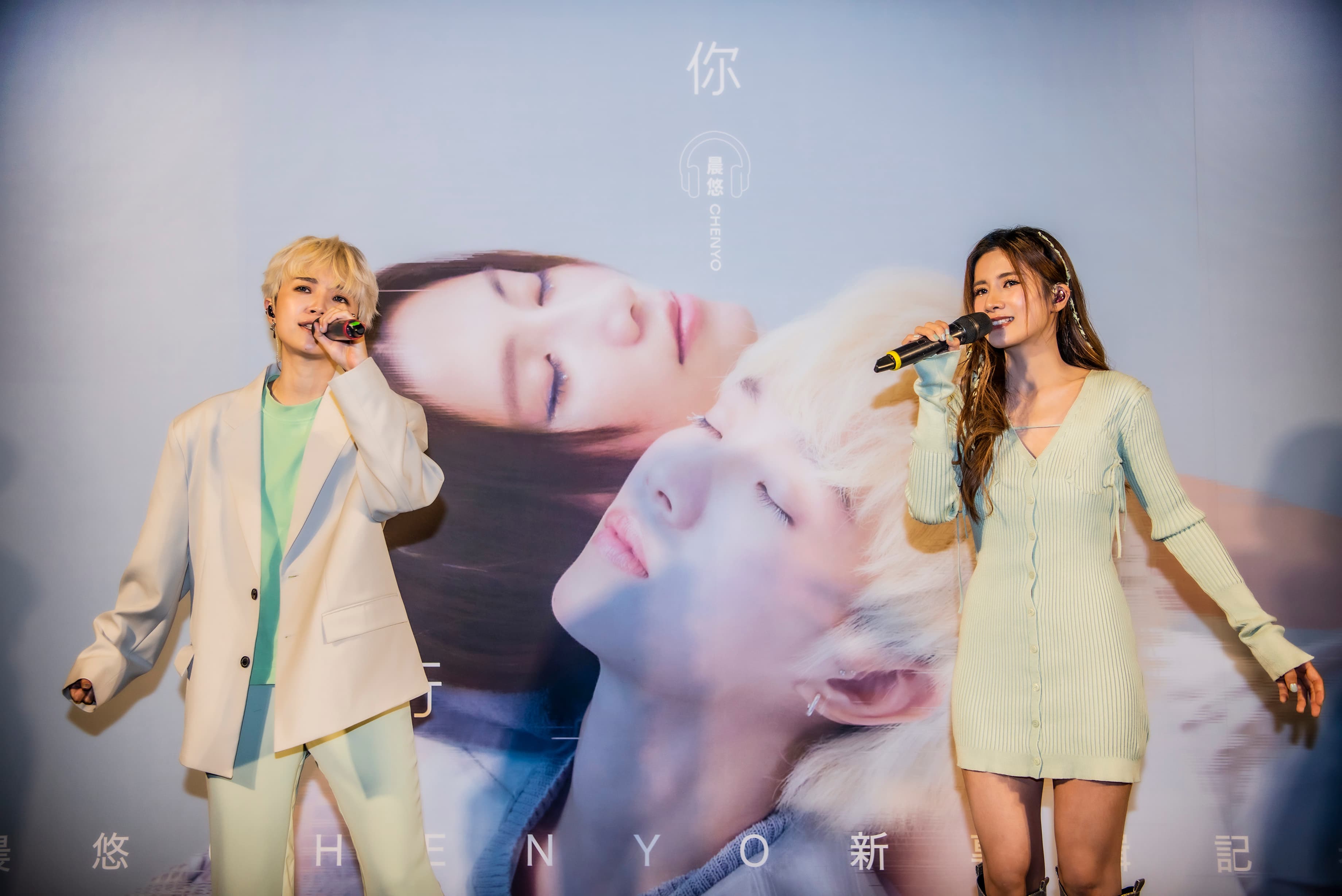 晨悠CHENYO近日推出首張正規專輯《去你的平行宇宙》。(索尼音樂提供)
