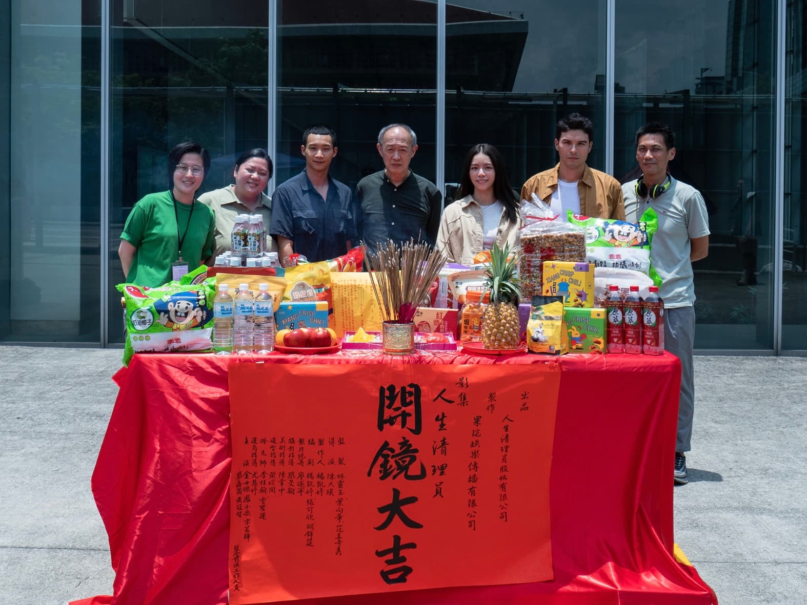 《人生清理員》影集版宣布開拍。(果陀娛樂提供)
