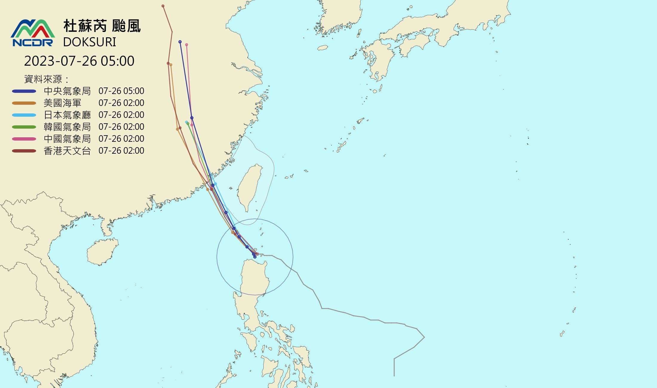 最新各國電腦模式模擬出爐。(翻攝自typhoon2000)