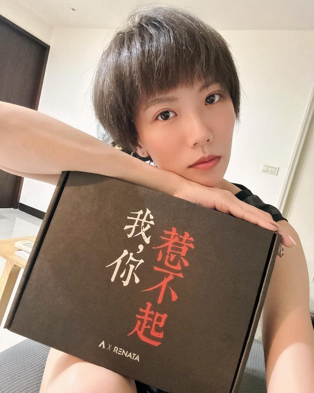 大牙曾提及,因為成為Metoo運動裡第一個被起訴的受害者,吃不下飯、睡不著覺,必須求助身心科和心理諮商。(翻攝自大牙臉書)