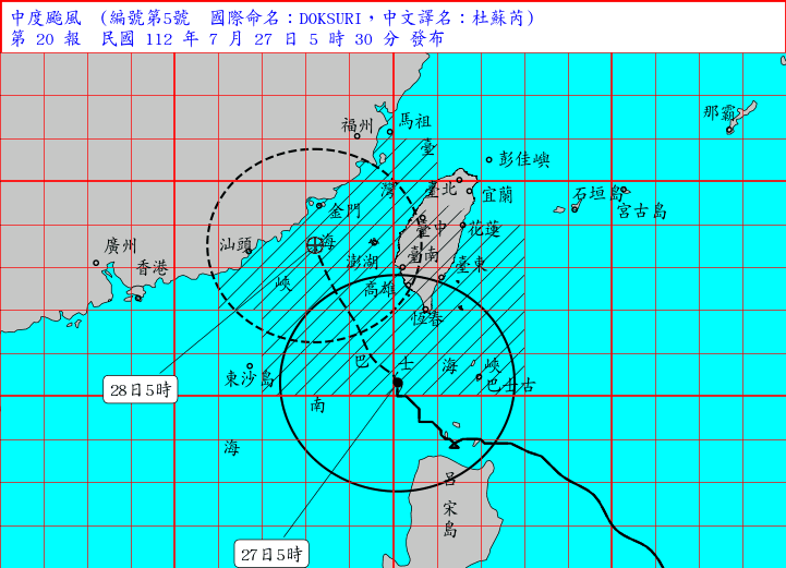 氣象局預測明日5時杜蘇芮的位置。(中央氣象局提供)