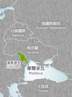 摩爾多瓦位於東歐,三邊與烏克蘭接壤。(翻攝自中華民國外交部)