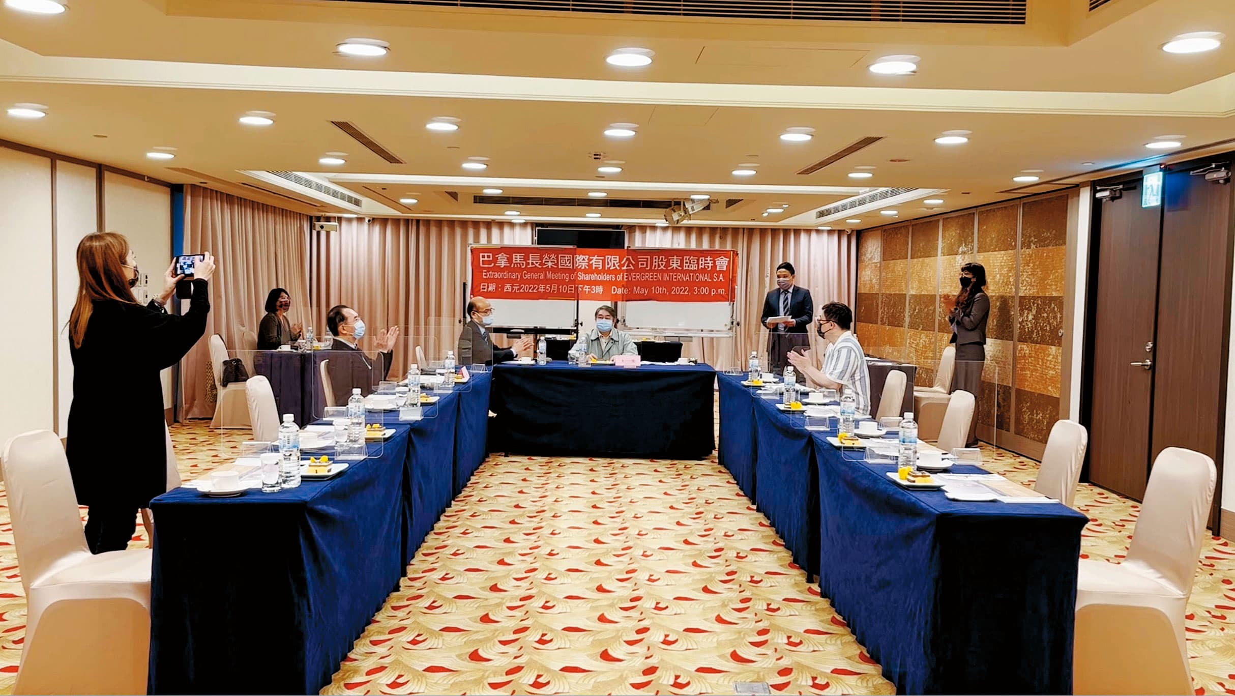 張家4兄弟先前家變紛爭不斷,現在看似已經走向和平分家之路。(長榮國際提供)