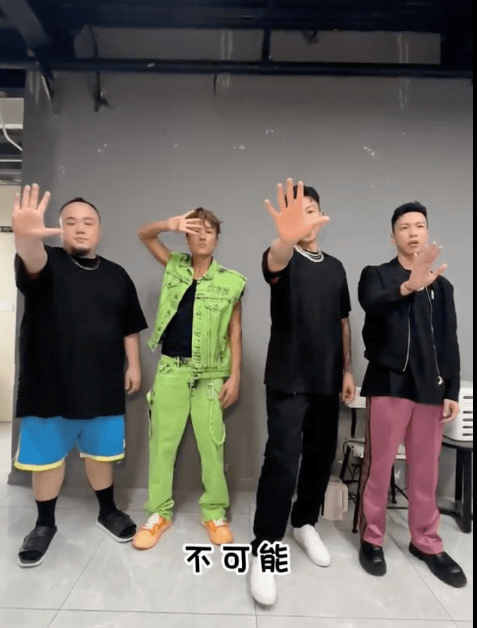 吳克群邀頑童MJ116跳〈時光機〉舞蹈挑戰,慘遭瘦子拒絕。(截圖自影片)