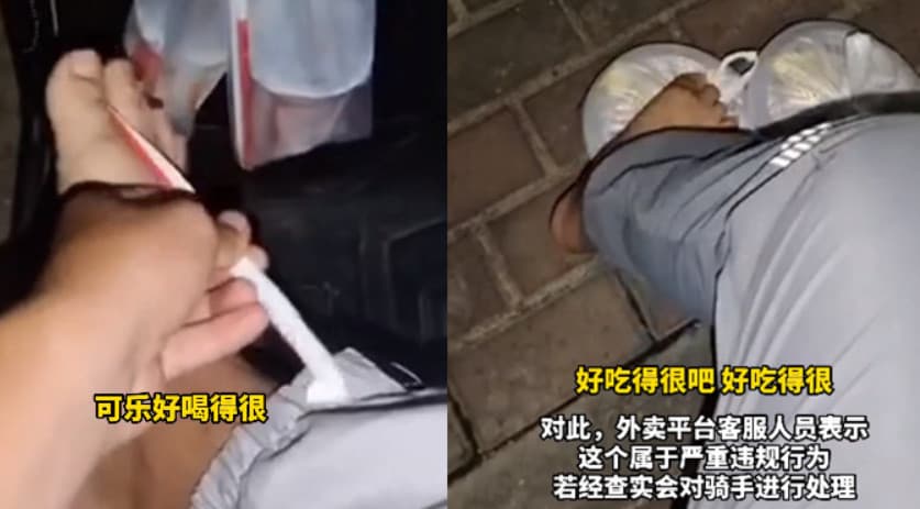 這名外送員不但對客人購買的食物做出噁心行為，還錄影上傳網路，引起網友憤怒。（翻攝微博）
