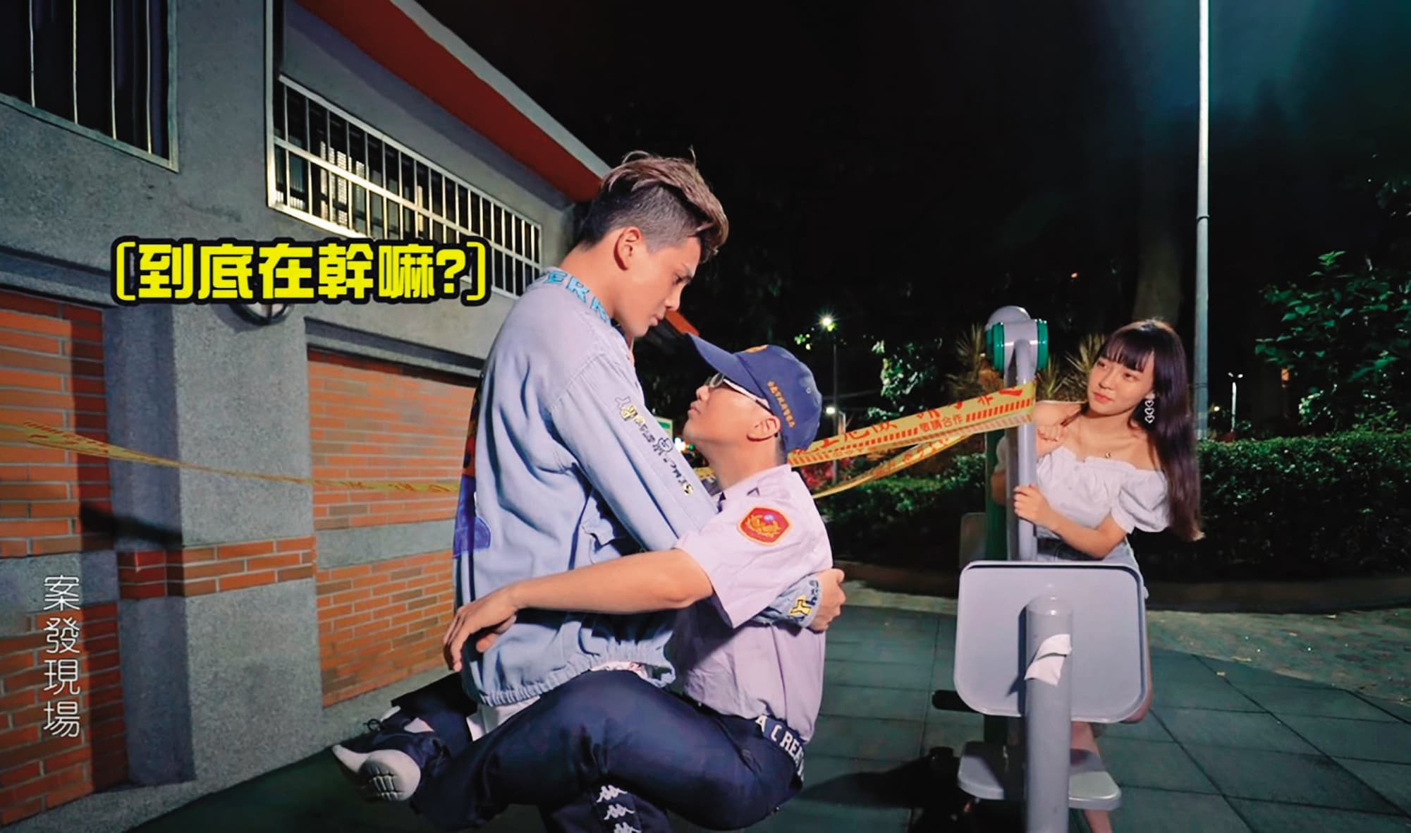 林襄和孫生在2020年有過一段情,她還曾在孫生的影片軋一角。(翻攝自反骨男孩YouTube)