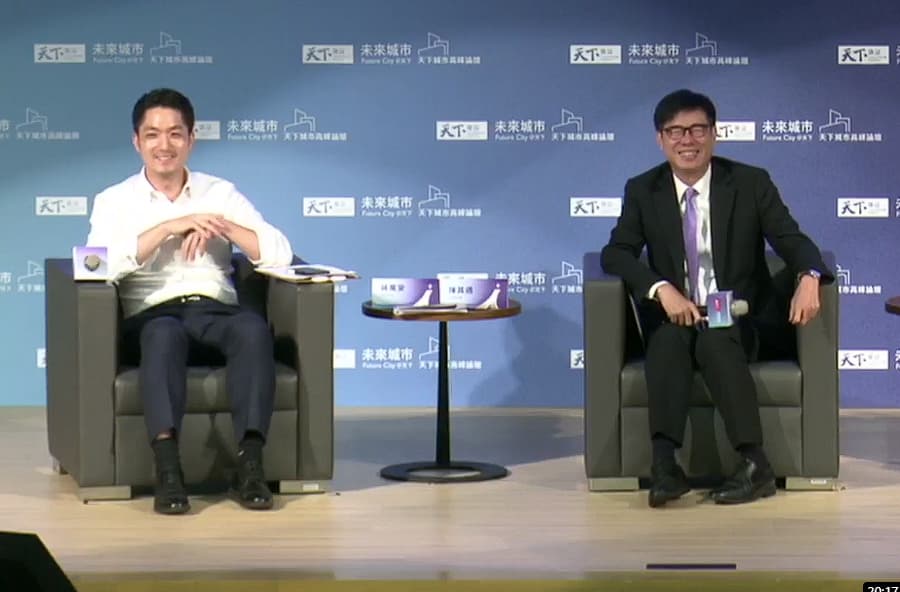 蔣萬安和陳其邁今在天下城市高峰論壇中同台對談。(翻攝自臉書未來城市)