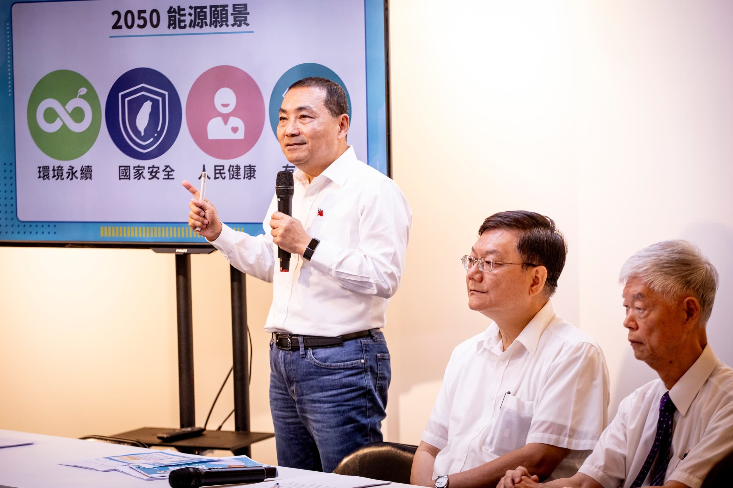 侯友宜今日召開記者會說明能源政策。