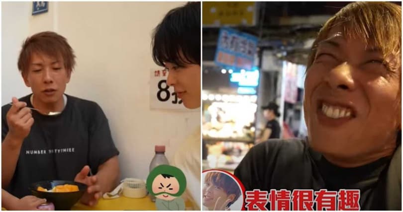 清水健吃芒果冰和臭豆腐。(翻攝自網紅三原YouTube)