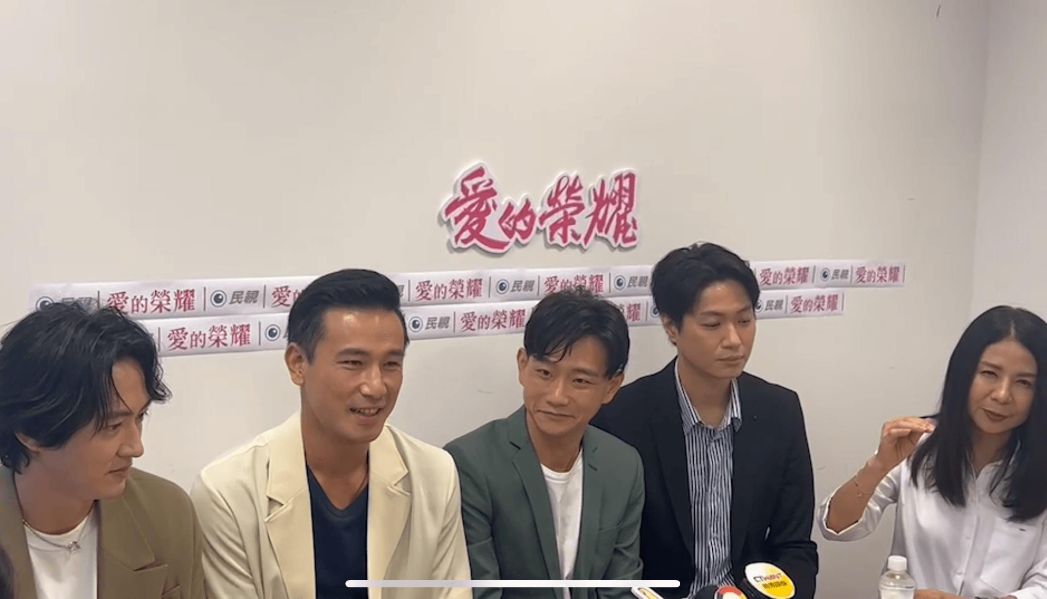 民視最新8點強檔《愛的榮耀》今開拍記者會。(民視提供)